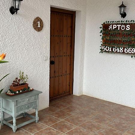 Apartamentos Vilo, Axarquia Rural Los Baños de Vilo エクステリア 写真