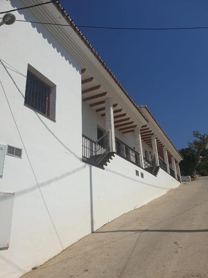 Apartamentos Vilo, Axarquia Rural Los Baños de Vilo エクステリア 写真